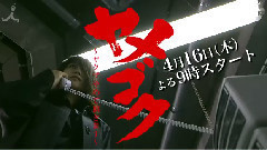 AKB48 - 
