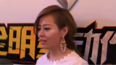  - 群访