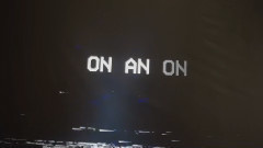 ON AN ON - Drifting
