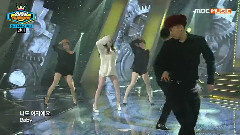 Girl's Day - 我也是女人