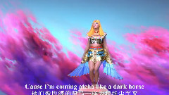 Katy Perry - Dark Horse