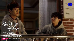 B1A4 - Station 完整版