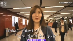 Davichi - 不要问香港 EP02