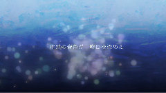 初音未来 - 月之雪