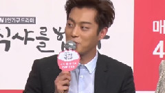 尹斗俊,韩国群星 - 韩剧<一起用餐吧2>记者会
