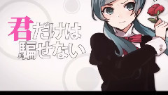 言和 - 恋爱裁判