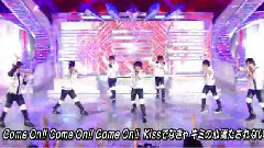 Kis-My-Ft2 - Kiss魂