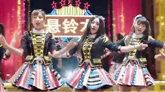 SNH48 - 悬铃木 官方1080P版