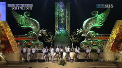 Bada - Music & VIP