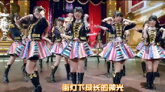 SNH48 - 悬铃木