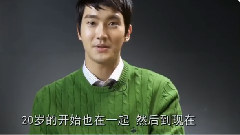 始源(Super Junior) - 崔始源Siwon0407生日快乐