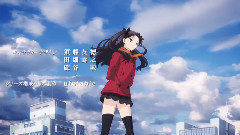 动漫专属,Aimer - Brave Shine
