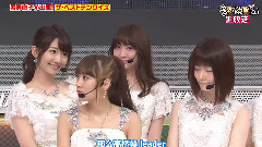 AKB48 - All Star 感谢祭 AKB48Cut