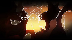 动漫专属 - Revlove & Cherry Hunt & Queen Of Heart