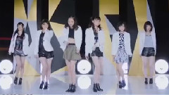 Fairies - Kiss Me Bebe