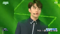 EXO - EXODUS