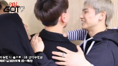 GOT7 - Together