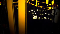 动漫专属 - 赤司征十郎的界外科学