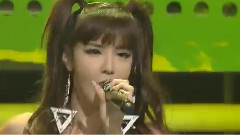 2NE1 - Do You Love Me