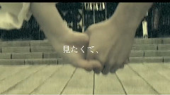 镜音双子 - 4月44日
