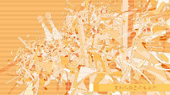 IA - CITRUS