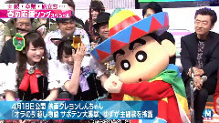 AKB48 - アイドルはウーニャニャの件