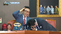 Super Junior - 无限挑战 始源Cut