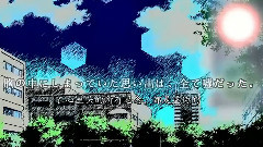 动漫专属 - Go Round