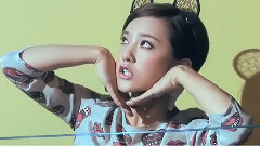 郭采洁 - Me! 12年86期