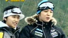 Super Junior - You Are The One