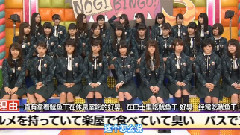 AKB48,乃木坂46 - NOGIBINGO3 EP06