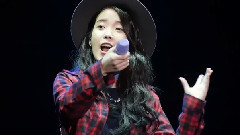 IU - 星期五见面