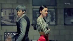 U-Kiss - 别卖弄风骚