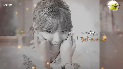 佳仁(B.E.G) - I Believe