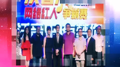 校园音悦会 - 2014