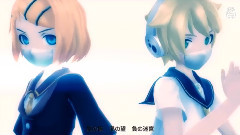 镜音双子 - カッターナイフ