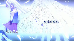IA,VOCALOID家族,动漫专属 - 鸟之诗