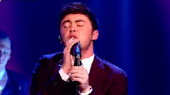 Rixton - Wait on Me