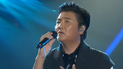 孙楠,全能星战 - 天天想你 & 今夜无人入眠