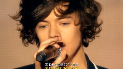 One Direction - I Wish