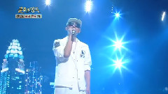 C-Luv,辉星 - 讨厌的人