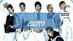 GOT7 - Comeback Nextweek At M!Countdown