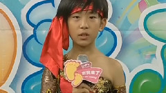 TFBOYS,易烊千玺 - 易烊千玺各种开场白