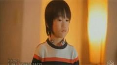 Funky Monkey Babys - ヒーロー