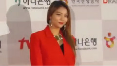 Ailee - 第三届大田电视剧节红毯