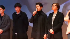 FTISLAND,Juniel - 宋承炫电影应援