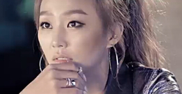 孝琳(Sistar) - Erase 预告版