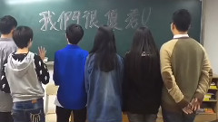 TFBOYS - 后会无期