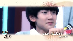 TFBOYS - 满城花开