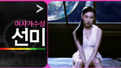 金泫雅,IU,太阳(Bigbang),Roy Kim,孝琳(Sistar) - 2014MAMA最佳男歌手&女歌手候选名单